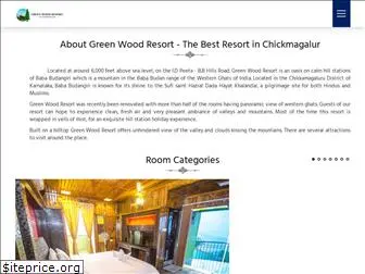 thegreenwoodresort.com