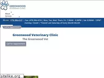 thegreenwoodvet.wordpress.com