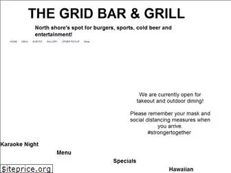 thegridbarandgrill.com