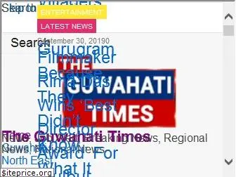 theguwahatitimes.info