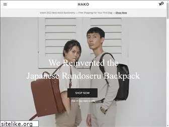 thehako.com