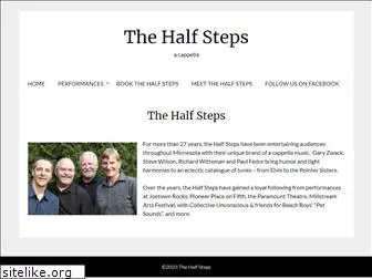 thehalfsteps.com