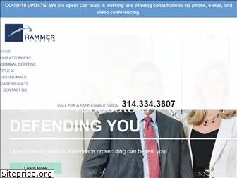 thehammerlawfirm.com