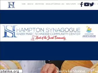 thehamptonsynagogue.org