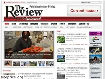 thehamtramckreview.com