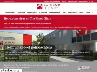 thehandclinic.nl