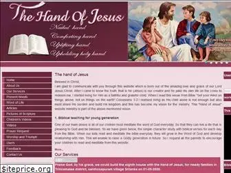 thehandofjesus.com