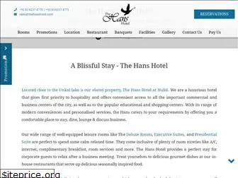 thehanshotel.com