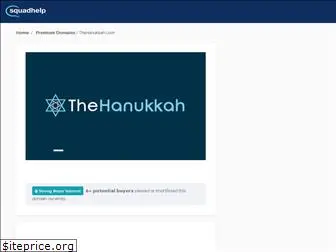 thehanukkah.com