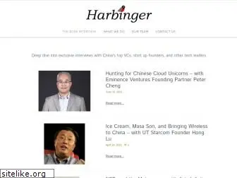theharbingerchina.com