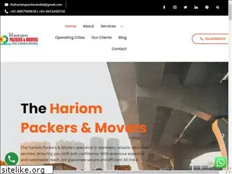 thehariompackers.com