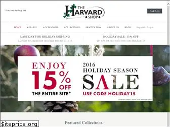 theharvardshop.com