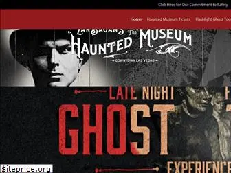 thehauntedmuseum.com