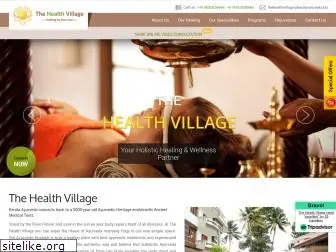 thehealthvillage.biz