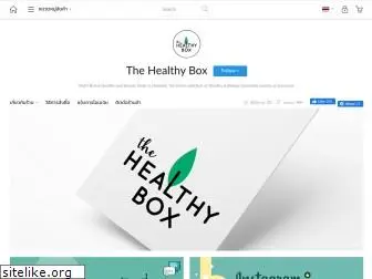 thehealthyboxthailand.com