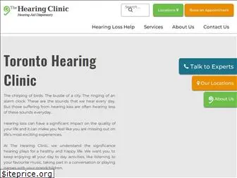 thehearingclinic.ca