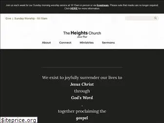 theheightschurchmn.org