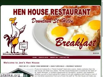 thehenhouserestaurant.com
