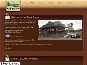 thehenrystation.com