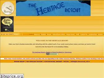 theheritage.co.in