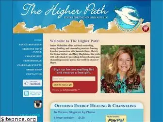 thehigherpath.org