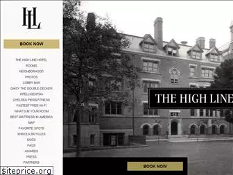 thehighlinehotel.com