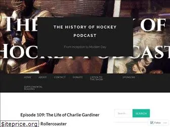 thehistoryofhockeypodcast.com