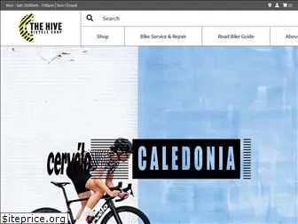 thehivebicycleshop.com