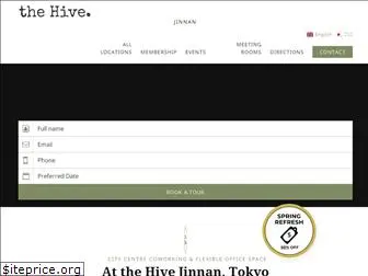 thehivejinnan.com