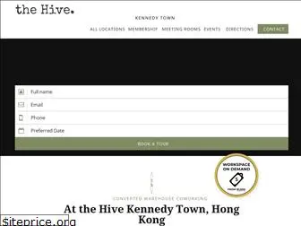 thehivekennedytown.com.hk