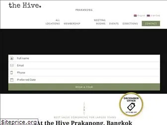 thehiveprakanong.com