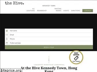 thehivespring.com.hk