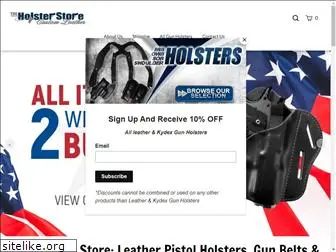 theholsterstore.com