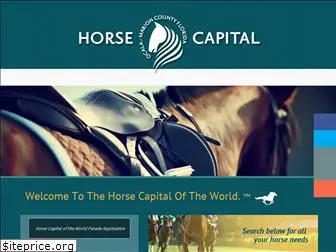 thehorsecapital.com