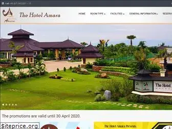 thehotelamara.com