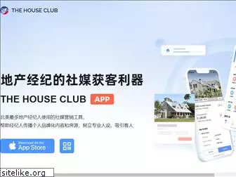 thehouseclub.com