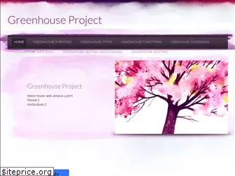 thehouseofgreen.weebly.com