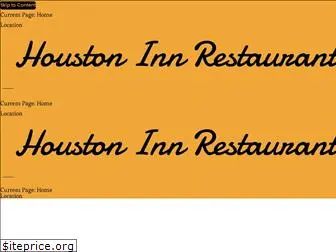 thehoustoninn.com