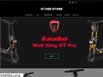 thehoverstore.com