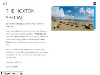 thehoxtonspecial.com