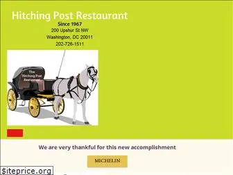 thehpostrestaurant.com