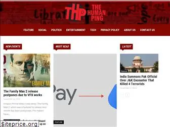thehumanping.com