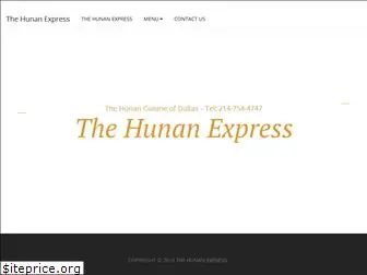 thehunanexpress.com