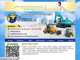 thehydraulic.com