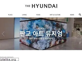 thehyundaiblog.com