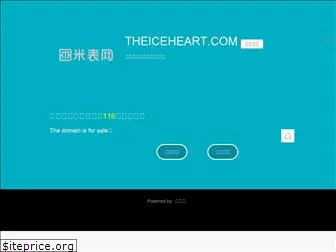 theiceheart.com