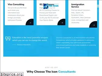 theiconconsultants.com