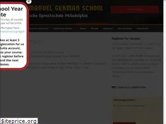 theimmanuelgermanschool.org