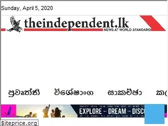 theindependent.lk