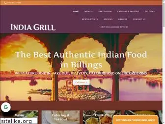 theindiagrill.com
